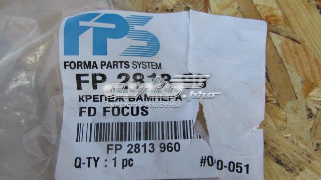 Кронштейн бампера заднего, центральный FPS FP2813960
