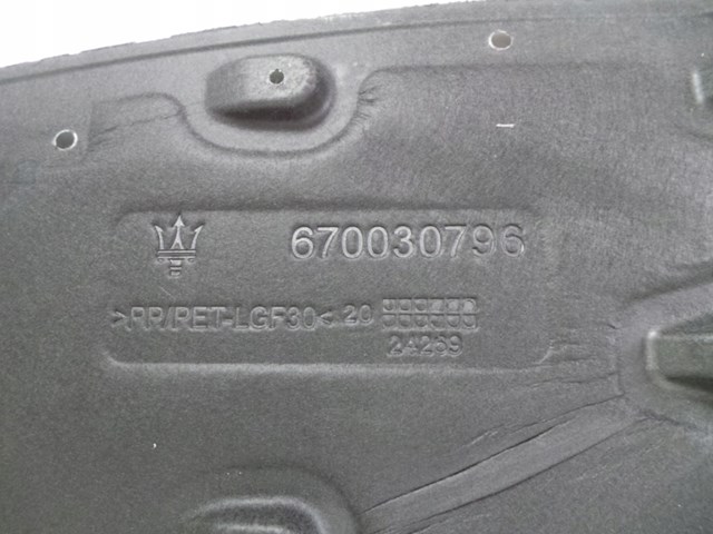 670030796 Maserati Защита днища правая
