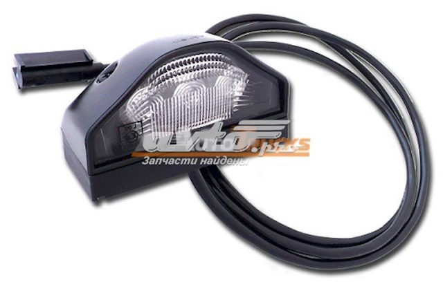  Vignal VALD13609 цена, от 33.00 USD