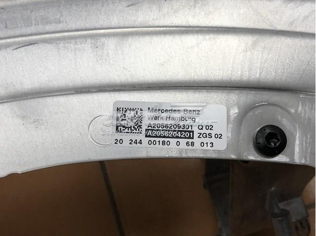 Накладка передней панели (суппорта радиатора) верхняя Mercedes 2056204201 цена, от 258.68 USD