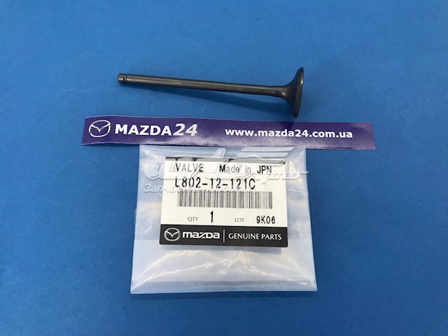 Клапан выпускной Mazda L80212121C