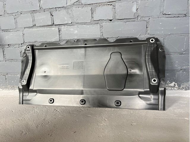 4G0863821 VAG 