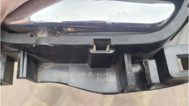 96555518VD Peugeot/Citroen