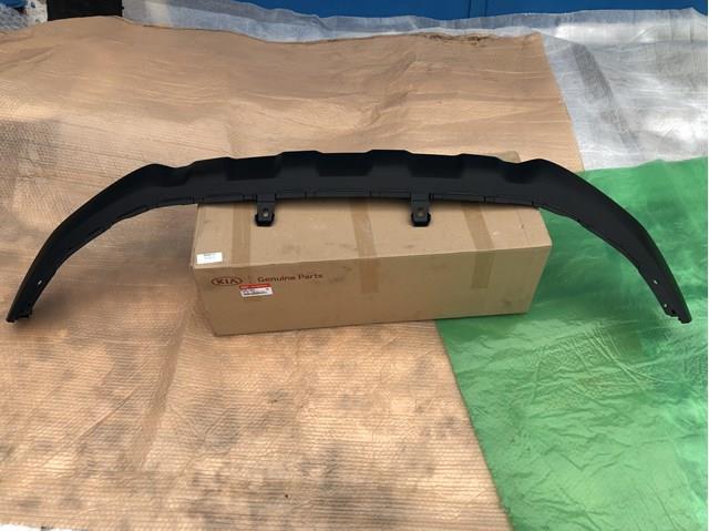 Купить 86512R2000 Hyundai/Kia Сплиттер переднего бампера