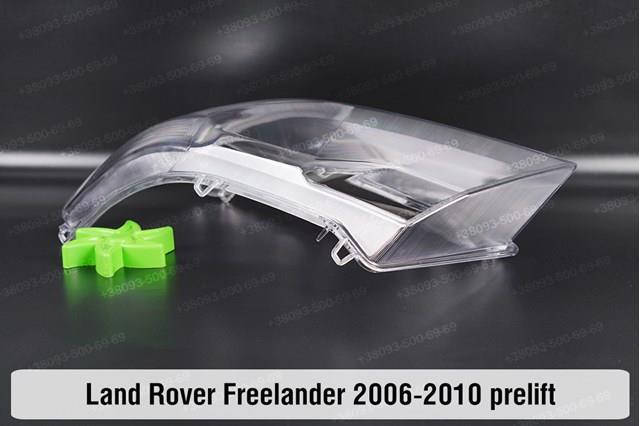  Land Rover XBC500940