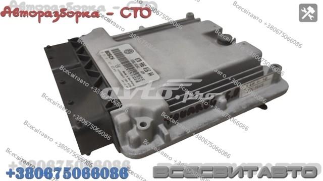  VAG 0281011481 цена, от 76.02 USD