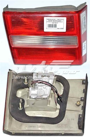 Lanterna traseira esquerda interna para Lancia Kappa (838A)