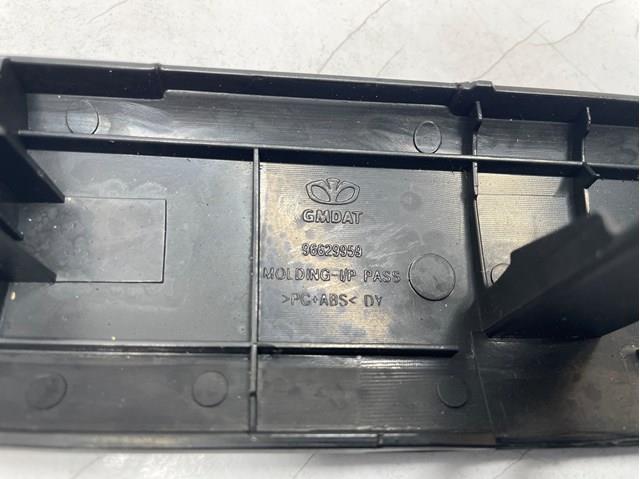  General Motors 96629959 цена, от 13.26 USD