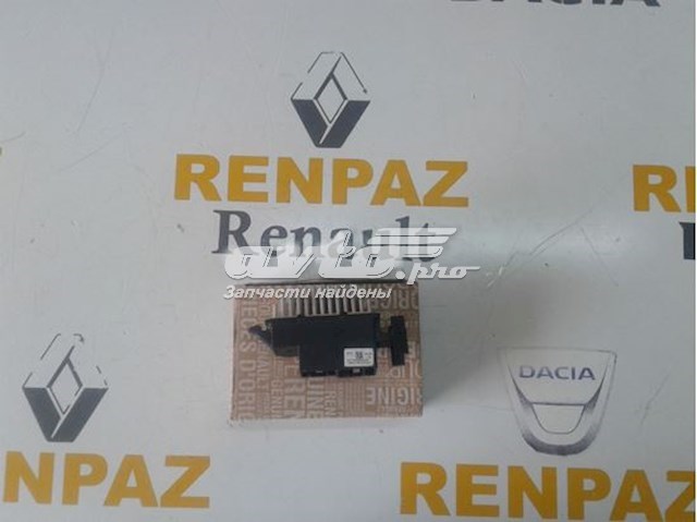 Резистор (сопротивление) вентилятора печки (отопителя салона) Renault (RVI) 271502874R