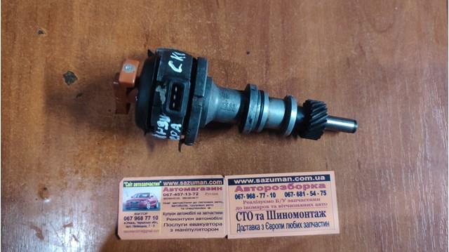 Распределитель зажигания Bosch 0237520012