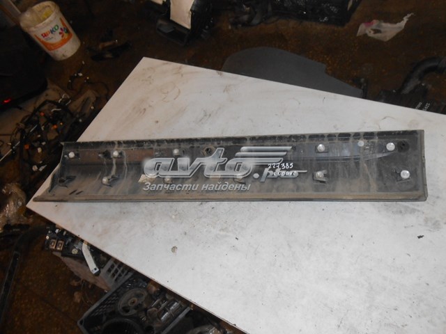 Купить LR080342 Land Rover 