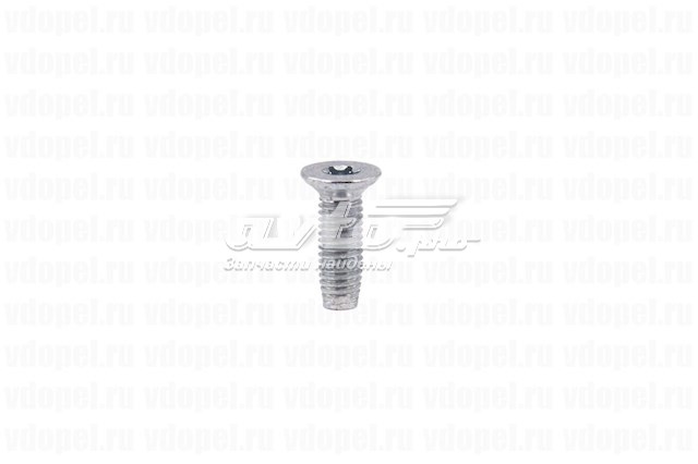 Купить 9175119 General Motors 