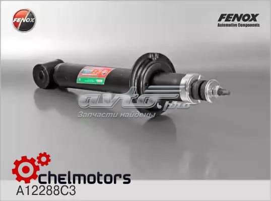 Купить A12288C3 Fenox Амортизатор задней подвески