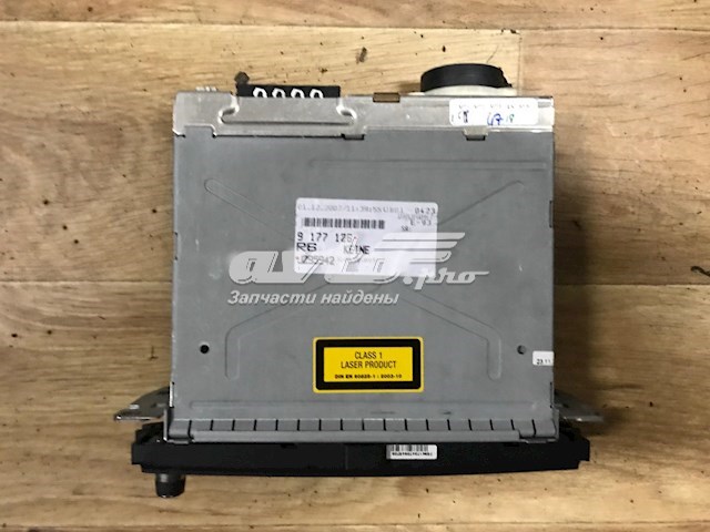 Купить 65129149232 BMW 
