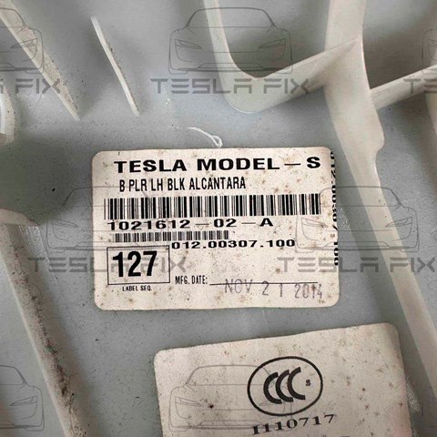  Tesla 102161202A цена, от 22.80 USD