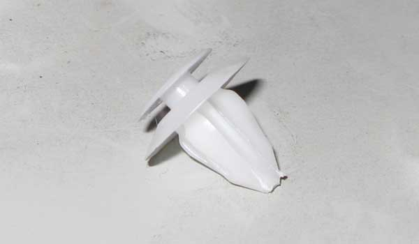 Купить B146102431 Chery 