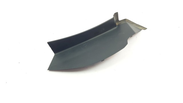 Купить 26038008 Peugeot/Citroen 