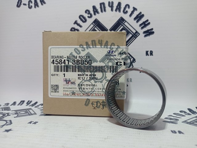 Rolamento da Caixa de Mudança KIA Sportage IV QL