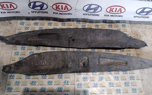 841162H000 Hyundai/Kia 