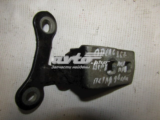 0130070 Opel gozno da porta dianteira direita