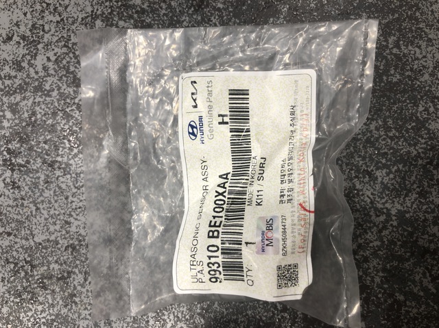 99310BE100 Hyundai/Kia 