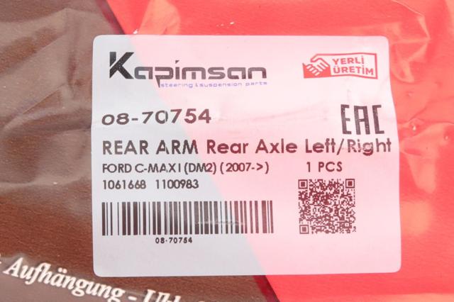 Рычаг задней подвески поперечный Kapimsan 0870754 цена, от 11.41 USD