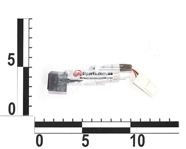 Microfone para Nissan Navara (D23M)