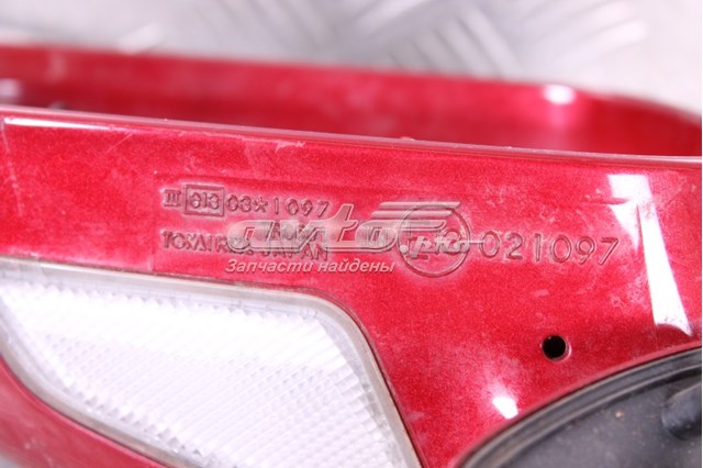  Toyota 8790653060C0 цена, от 169.30 USD