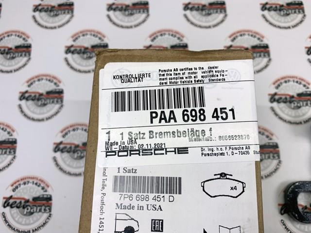 Задние тормозные колодки PAA698451 Porsche