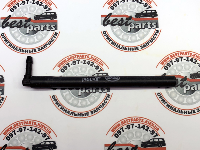  Land Rover LR133927 цена, от 32.49 USD