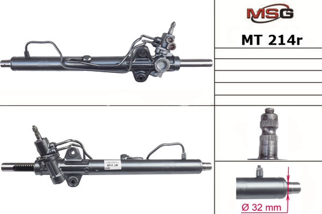 Купить MT214R MSG Rebuilding Рулевая рейка