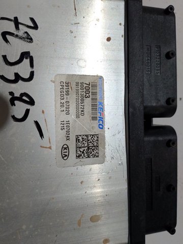 3911007125 Hyundai/Kia 