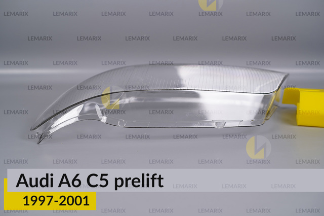 Стекло фары левой Lemarix A0405421 цена, от  