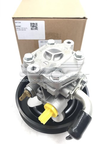 Насос гидравлики Matomi PA1807 цена, от 95.98 USD