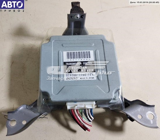 8953547020 Toyota módulo de direção (centralina eletrônica da Caixa Automática de Mudança eletrônica)