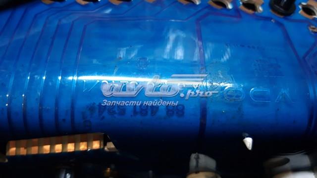 Купить 90213846 Opel 