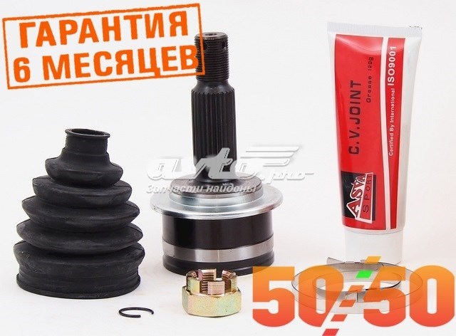 ШРУС наружный задний MTRCW Asva