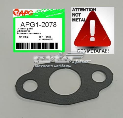Прокладка маслозаборника APG APG12078