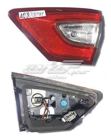 DS7Z13404A Ford lanterna traseira direita interna