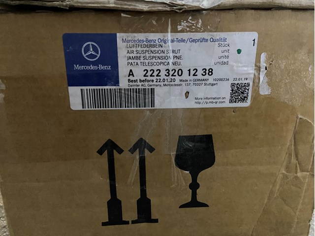 A2223201238 Mercedes Амортизатор передней подвески правый