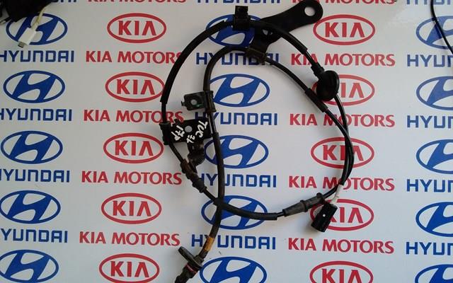 95680D3210 Hyundai/Kia 
