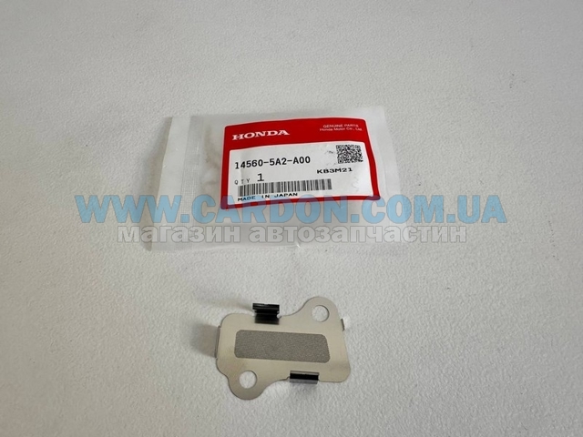 Прокладка натяжителя цепи ГРМ Honda 145605A2A00