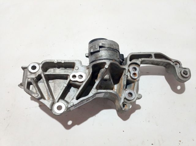  Peugeot/Citroen 9809714680