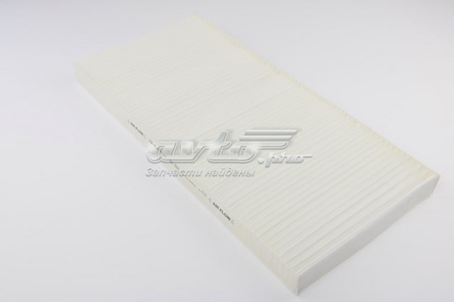 SA252 Shafer Внутрисалонный фильтр