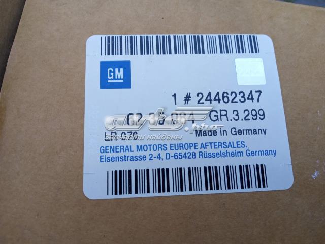 Регулятор оборотов вентилятора, блок управления General Motors 24462347 цена, от  USD