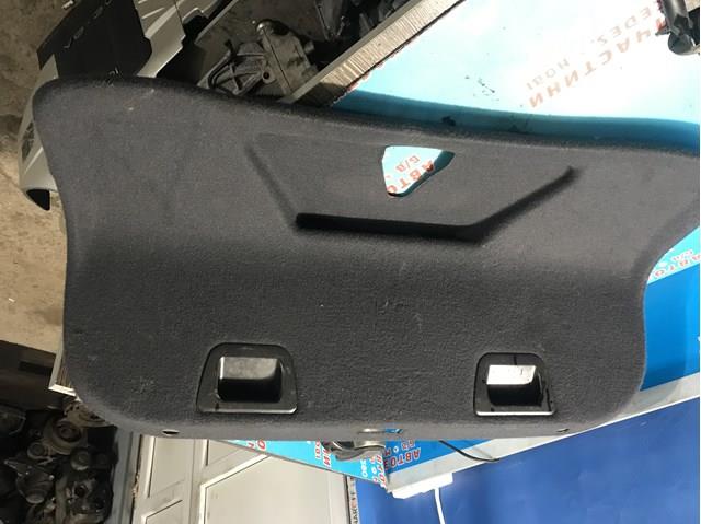 Купить 4F5867975A VAG 