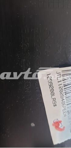 Купить LR026377 Land Rover 