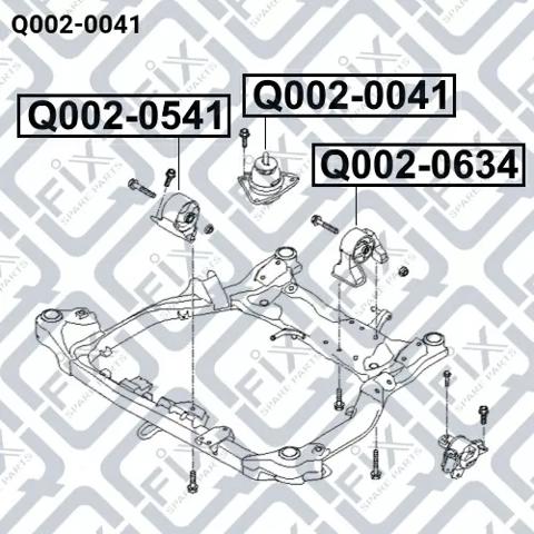 Опора двигателя Q-fix Q0020041