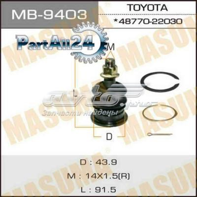 Шаровая опора задней подвески, верхняя Masuma MB9403