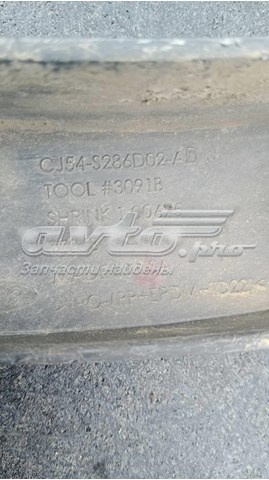  CJ54S286D02 Ford